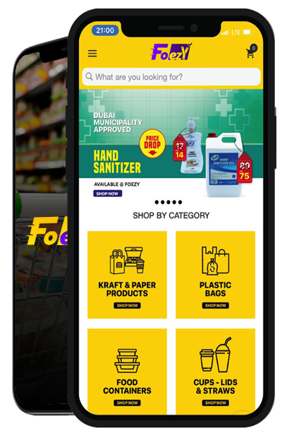 app image